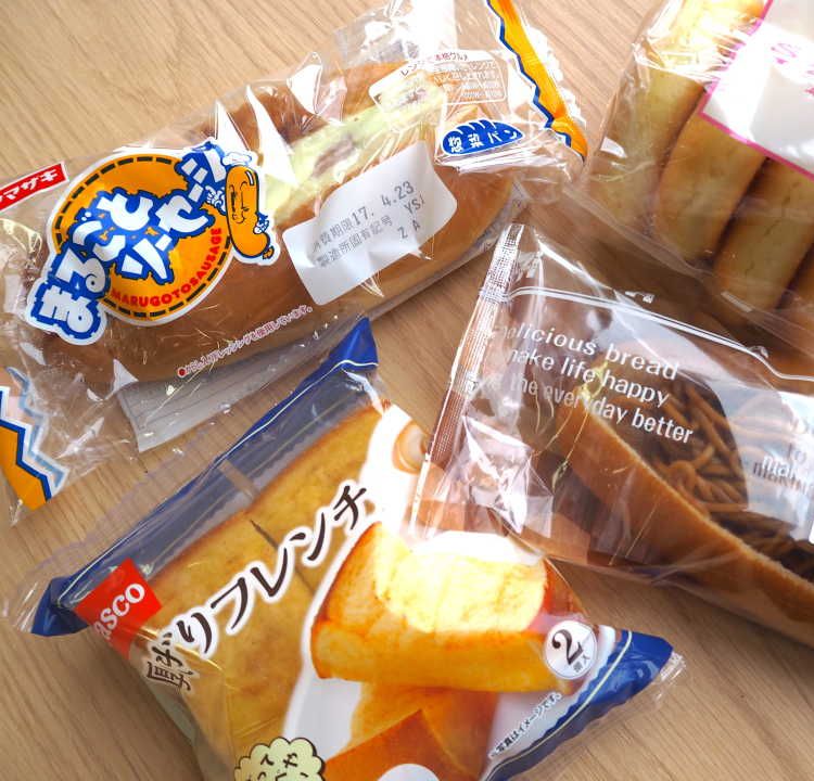 マツコもべた褒め 袋パン のスペシャリストが厳選する珠玉の12商品 Macaroni