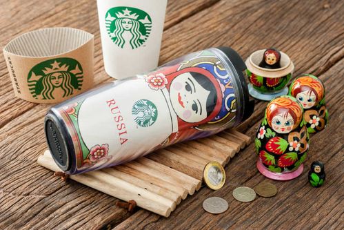スターバックスタンブラー starbucks coffee 海外 レア 数少ない