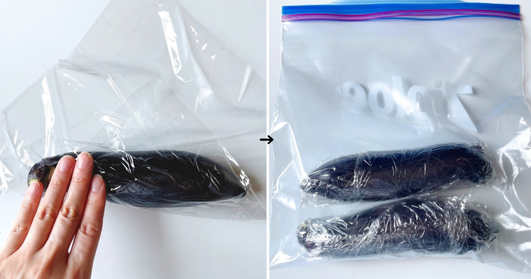 なすを丸ごと冷凍保存する方法