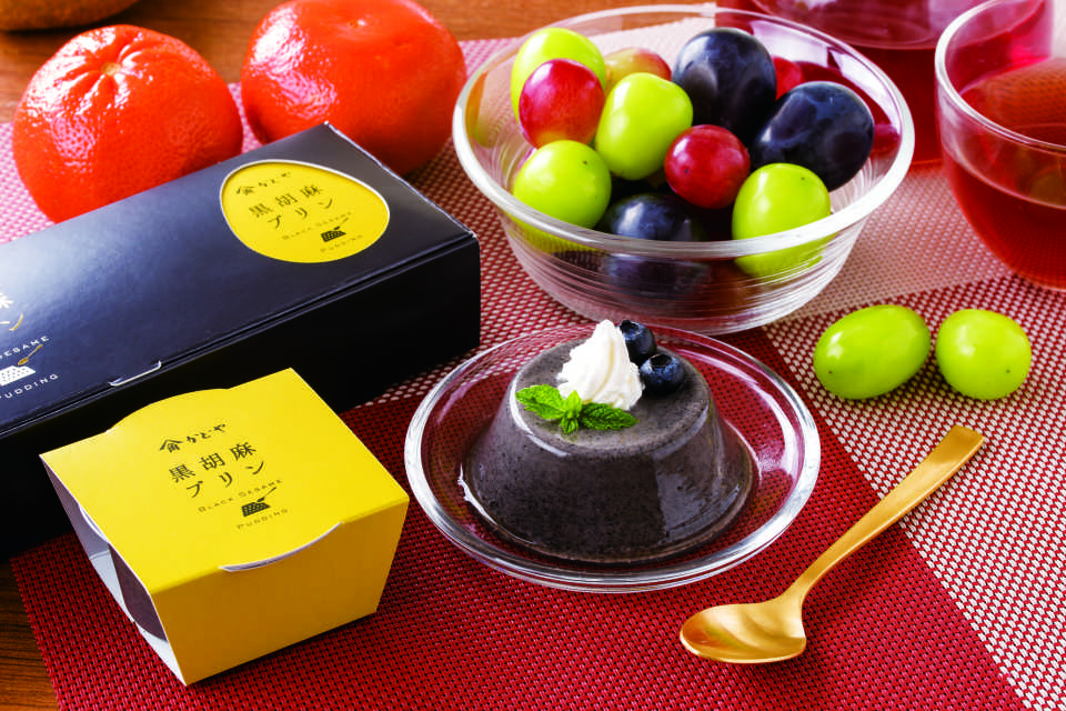 ごまの老舗の本気！かどや「黒胡麻プリン」はお中元の大本命スイーツ
