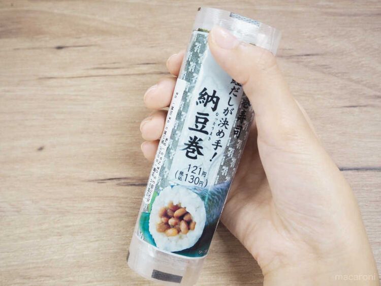 たった1つのワザでこぼれ知らず!納豆巻きの上手な食べ方をマスター♩の画像