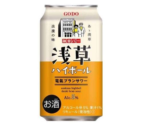 浅草名物 神谷バーの 電気ブラン とは 由来や味わい 飲み方などを紹介 2ページ目 Macaroni