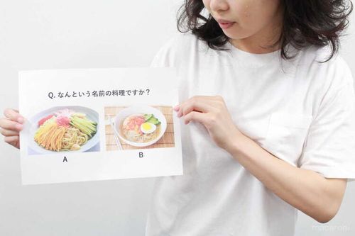 関西には冷やし中華がない 料理名をめぐる驚きの東西ギャップが明らかに Macaroni