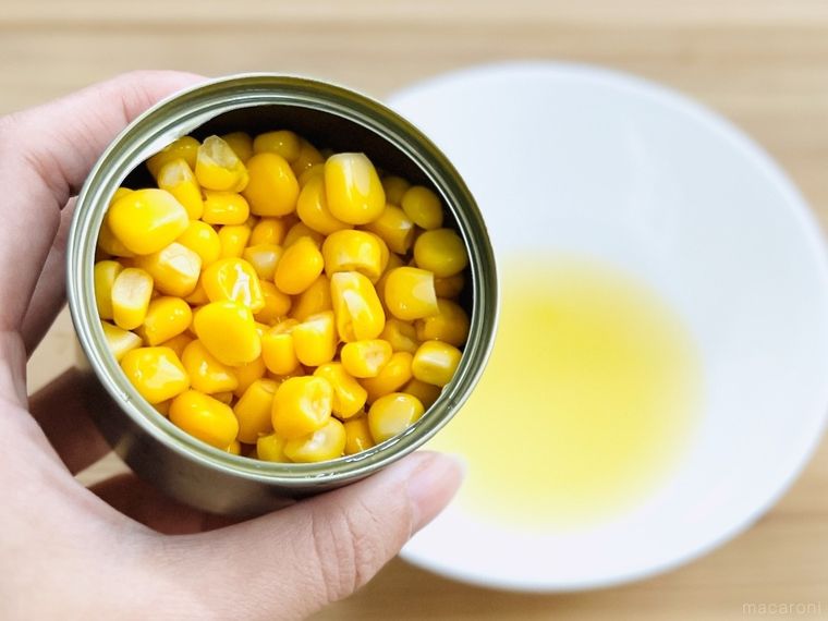 汁気を切ったコーン缶