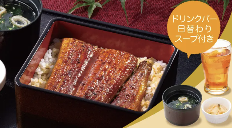 重箱に盛られたうな重