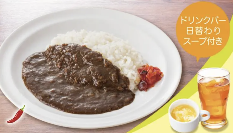 白いお皿に盛られたカレー