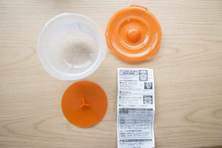 炊飯器いらず!ダイソー「ご飯一合炊き」ならホカホカ1人分が思いのまま♪の画像