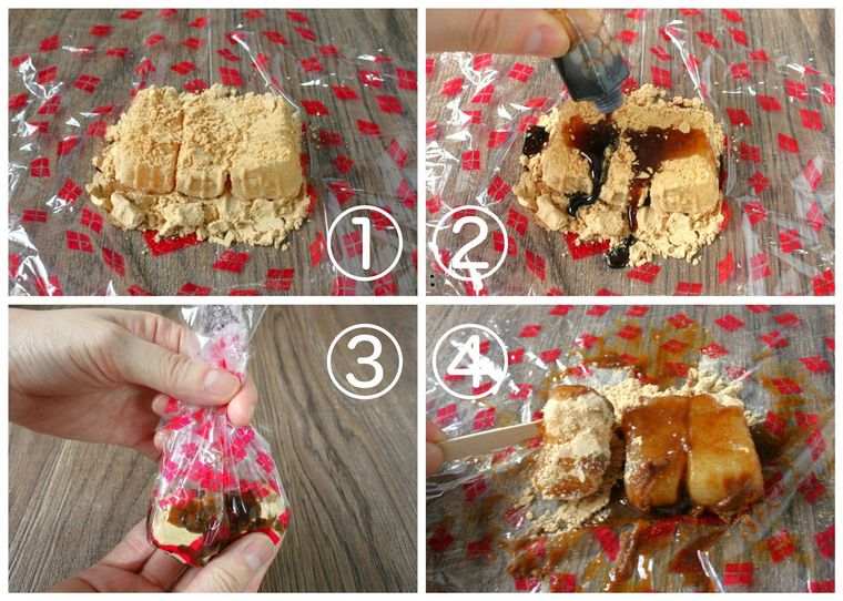 桔梗信玄餅を揉んで食べる方法のコラージュ写真