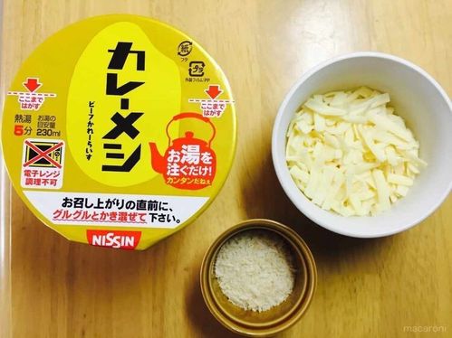 ひと手間で本格派 カレーメシ のドリアアレンジが絶品でした Macaroni