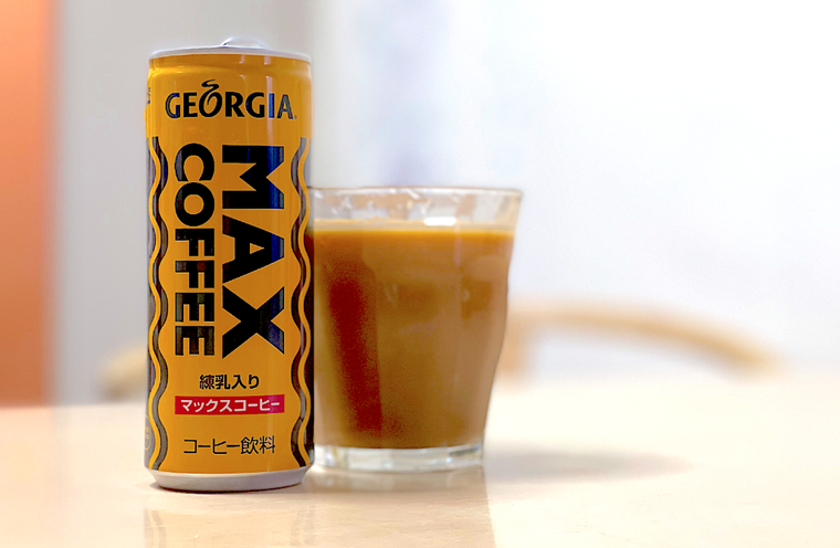 千葉で生まれたマックスコーヒーとは？カロリーや発祥、売って 