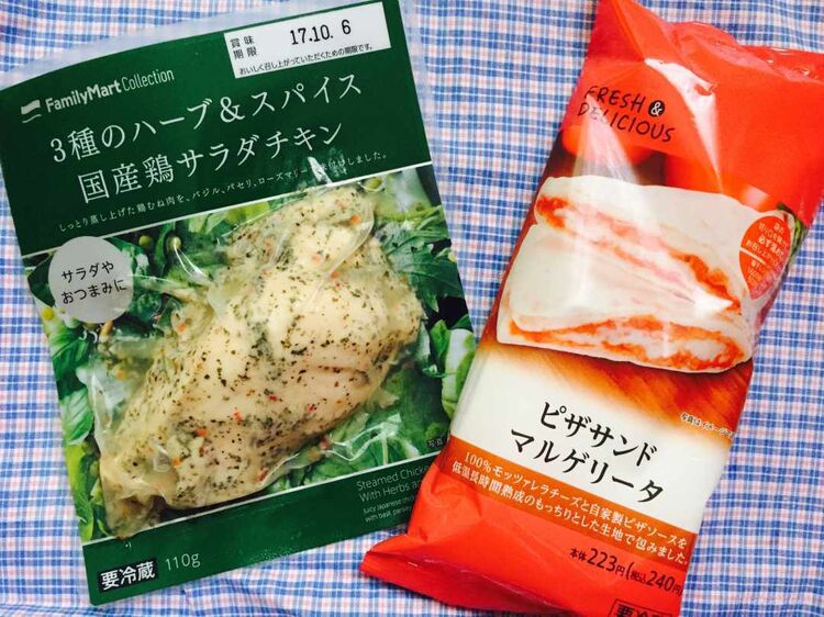 ピザサンド×サラチキ！SNS発「賢者のメシ」を栄養士的にアレンジしてみた♪の画像