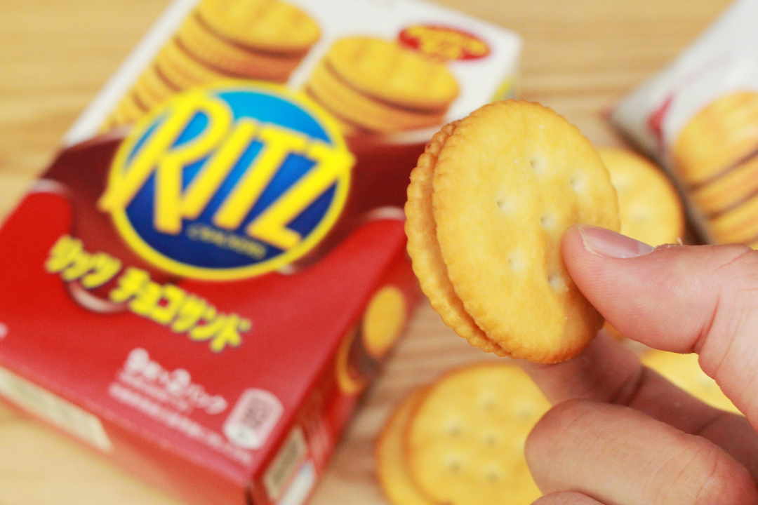 お菓子まとめ売り　チョコ　トッポ　リッツ　クリスプチョコ　チョコあんぱん　オレオ 食べすぎ注意！「リッツチョコサンド」の甘じょっぱさは不安になるほど