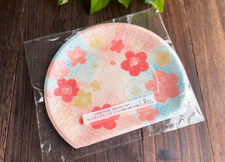 セリアで購入したオーロラ水彩うめ柄