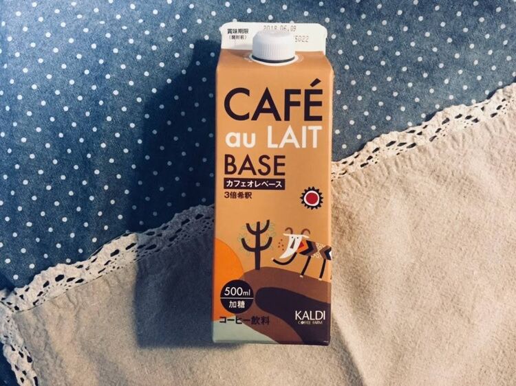 本格お家カフェ！カルディ「カフェオレベース」は割ってもかけても濃厚リッチ味の画像