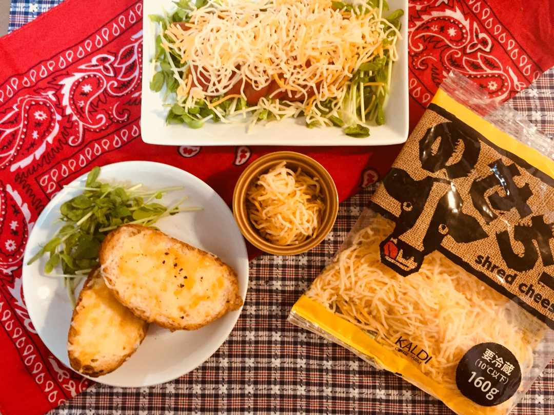 生でも食べられる！カルディ「のせちー」でチーズ料理の新世界♩の画像