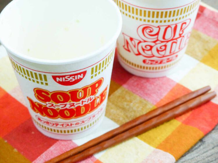 「スープヌードル」のウマさに感動!「カップヌードル」との違いを実食調査!の画像