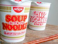 スープヌードル のウマさに感動 カップヌードル との違いを実食調査 Macaroni