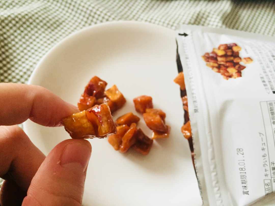 無限ループ注意報 カルディ キャラいもキューブ の甘じょっぱさにゾッコン Macaroni