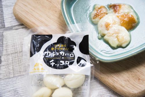 噂の商品がカルディで 焼き専用の新チーズ カチョカバロチッコロ を実食 Macaroni