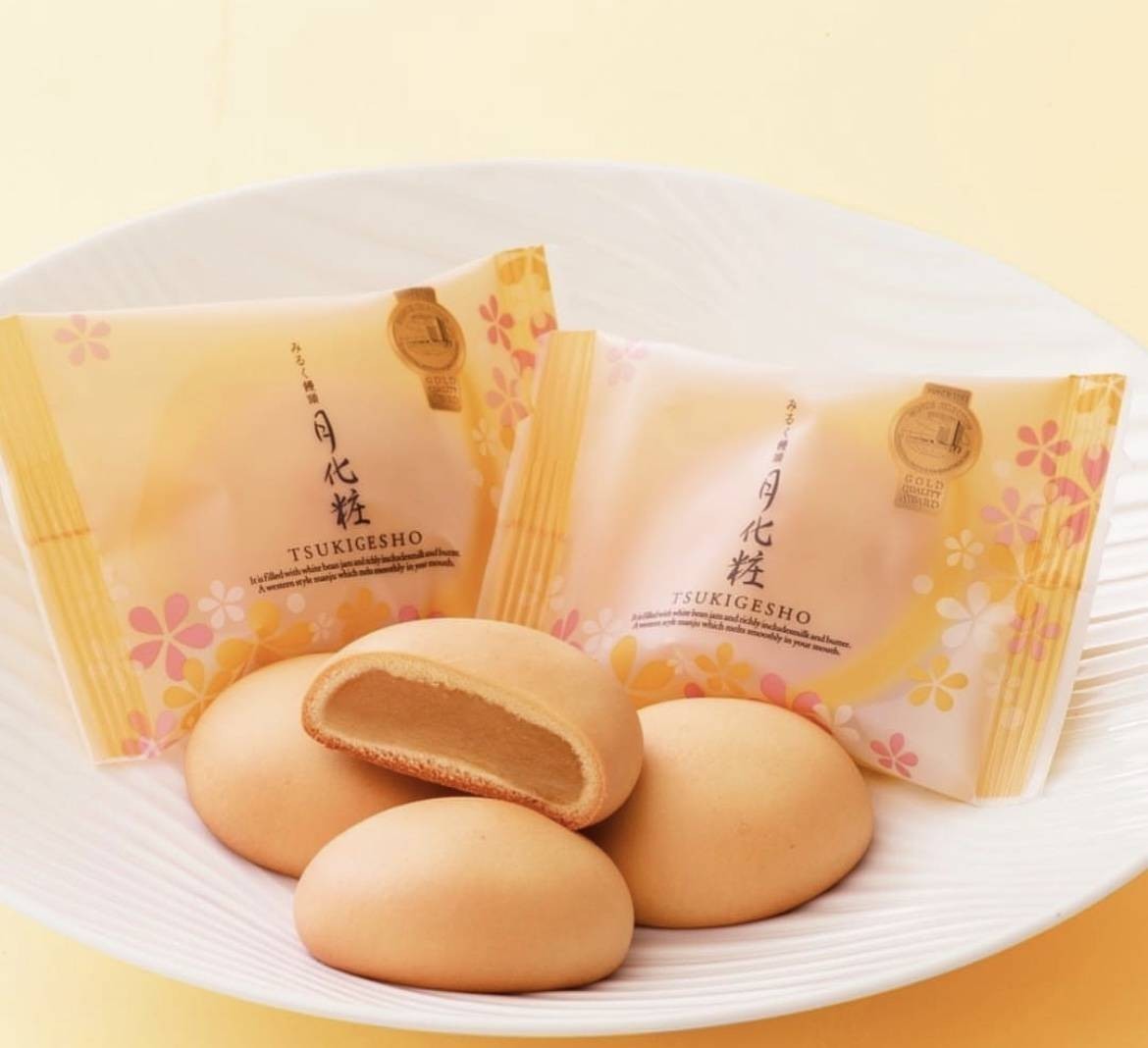 大阪 駅 土産