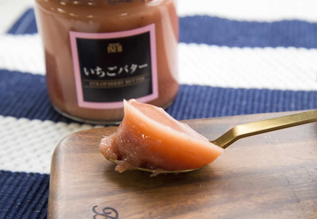 奇跡のヒット作！成城石井「あまおう®いちごバター」の購入方法 - macaroni