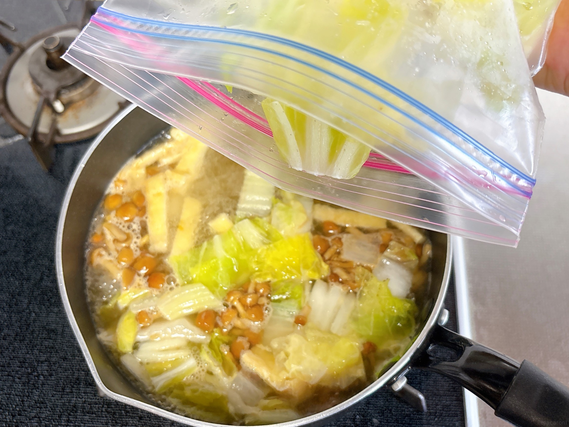 白菜 冷凍 保存