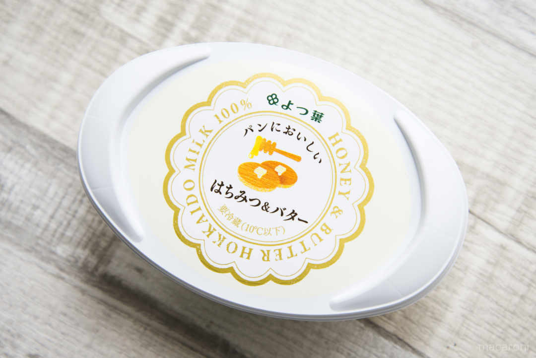 成城石井で買える はちみつバター で毎日のトーストが幸せ風味に大変身 Macaroni