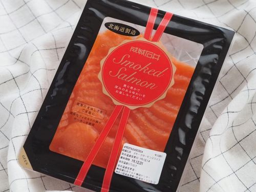 最新マニアがおすすめ成城石井の人気商品40選を紹介