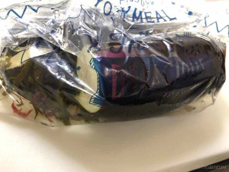 密閉袋に入った漬け汁となす