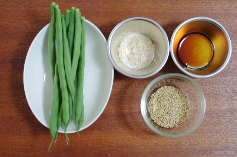 さやいんげん 胡麻和え