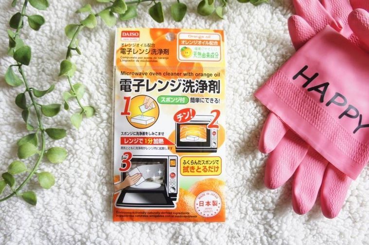 チンして拭くだけ ダイソー レンジ洗浄剤 でスルッと掃除終了 Macaroni チンして拭くだけ ダイソー レンジ洗浄剤 でスルッと掃除終了 Macaroni