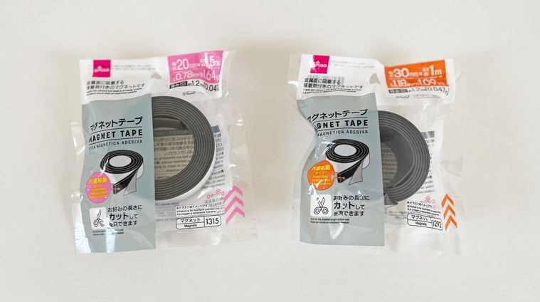 ダイソーのマグネットテープ2種類