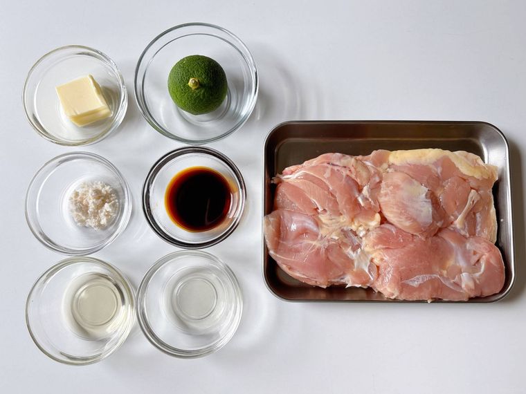 かぼすソースのチキンソテーの材料