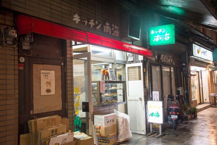 激選区神保町のカレー満足度ランキングTOP10!カレーラバーが全て実食の画像