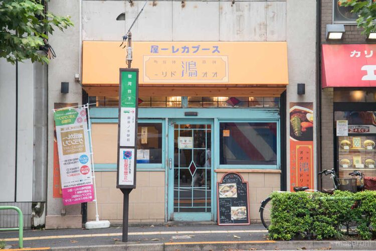 激選区神保町のカレー満足度ランキングTOP10!カレーラバーが全て実食の画像