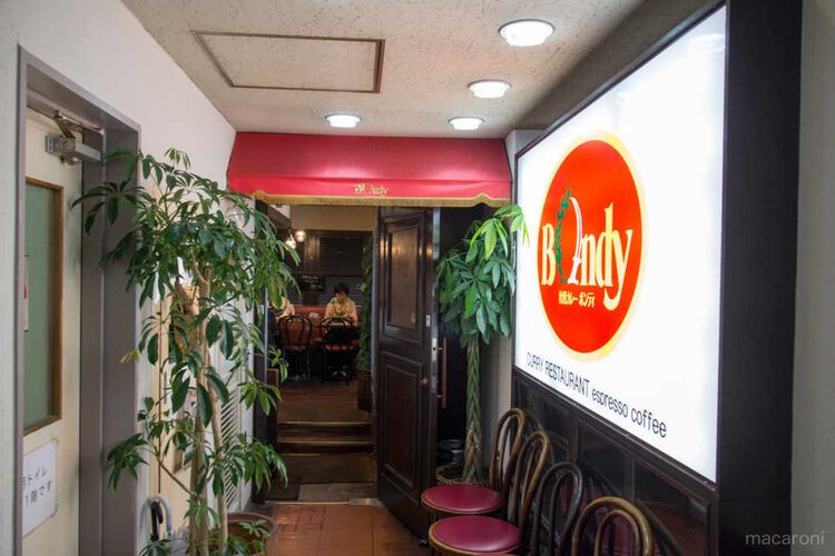 激選区神保町のカレー満足度ランキングTOP10!カレーラバーが全て実食の画像