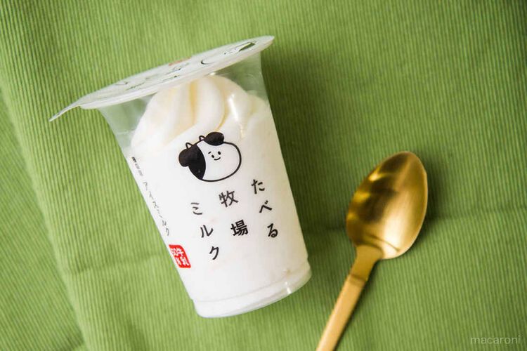 この手があったか!「たべる牧場ミルク」をよりおいしく食べる方法の画像