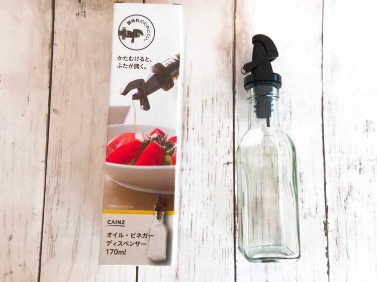 液垂れストレスさらば カインズ オイルディスペンサー で料理効率up Macaroni