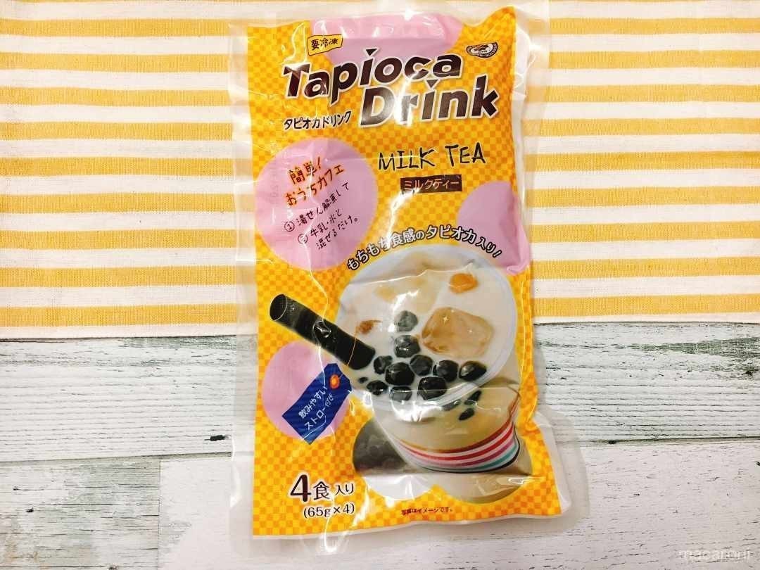 業務スーパーで人気の「タピオカドリンク」を実食レビュー！作り方もご