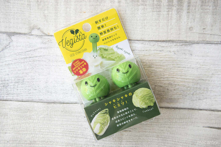 菊ちゃんご確認用　シドべシャス 菊ちゃんご確認用 シドべシャス SID VICIOUS (シド・ヴィシャス) - Sid