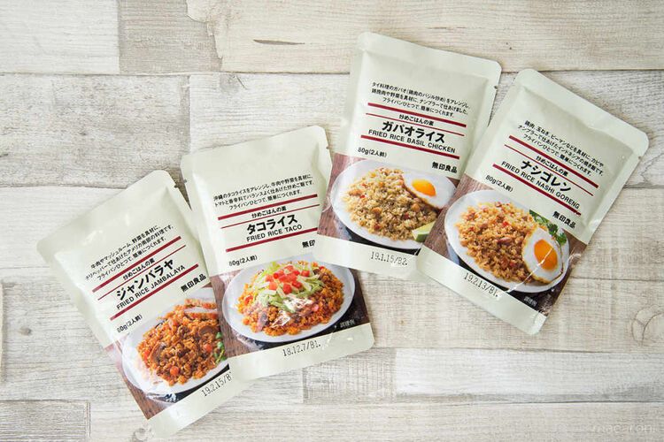 全種類食べてみた!無印良品「炒めごはんの素」ランキングTOP4の画像