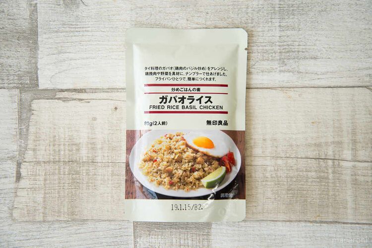 全種類食べてみた!無印良品「炒めごはんの素」ランキングTOP4の画像