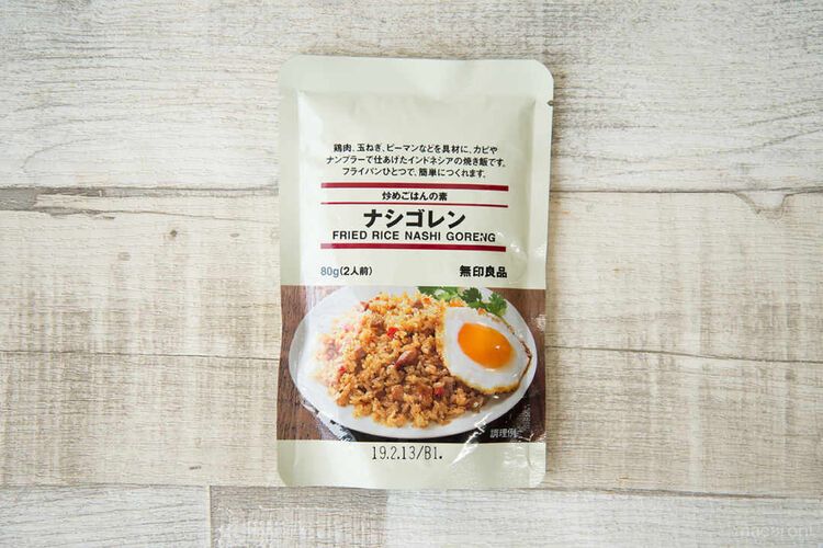 全種類食べてみた!無印良品「炒めごはんの素」ランキングTOP4の画像