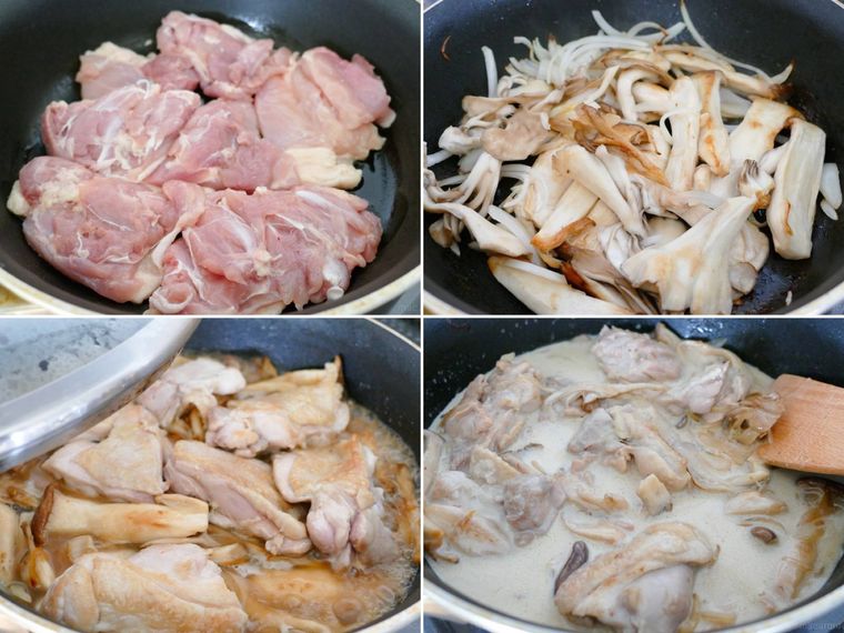 フリカッセを作る様子