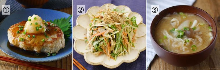 和食献立のコラージュ画像