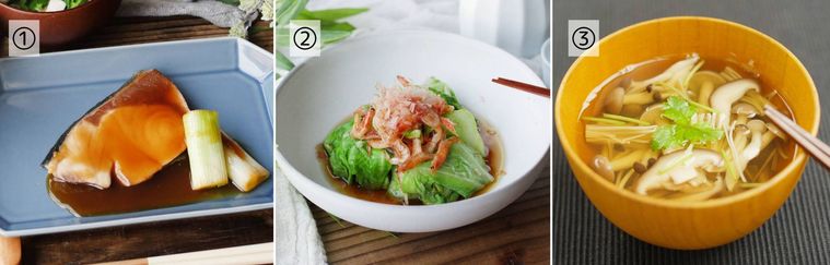 簡単献立レシピの画像