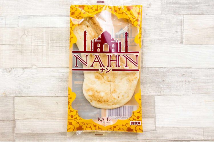 焼きたてのしあわせ。カルディの絶品「冷凍パン」はクロワッサンだけじゃない!の画像