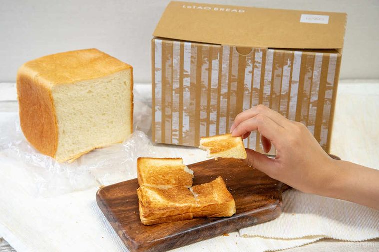 ルタオでお取り寄せ!「生クリーム食パン」はしっとりもっちり噛むたび幸せ。の画像