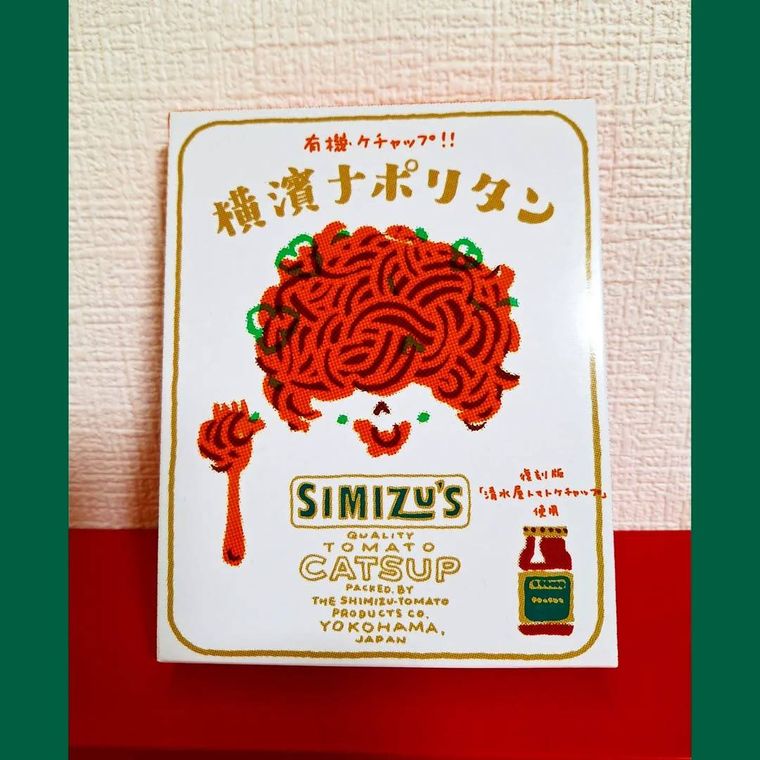 ナポリタンのイラストが描かれた横濱ナポリタンのパッケージ