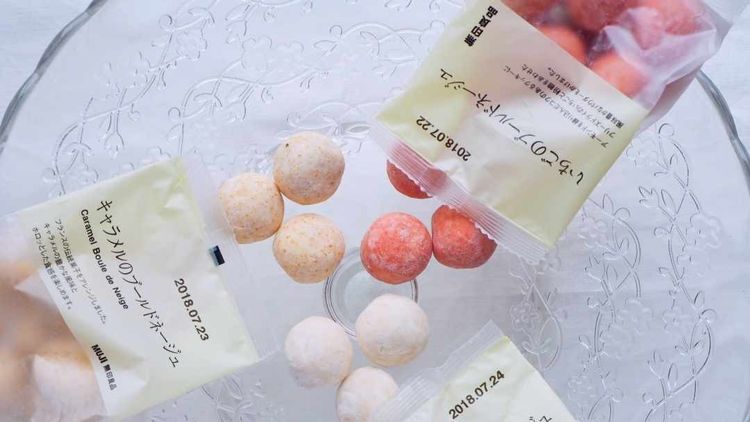 ３種を食べ比べ 無印 ブールドネージュ は口溶けほろり Macaroni